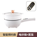 Smart Electric Stir Fry Pan for Home Cooking