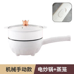 Smart Electric Stir Fry Pan for Home Cooking