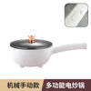 Smart Electric Stir Fry Pan for Home Cooking