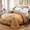 Nano Energy Camel Hair Thermal Blanket