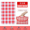 Thick Waterproof Picnic Mat