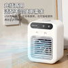Portable Mini Air Conditioner Fan