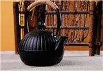 Cast Iron Japanese Teapot with Strainer