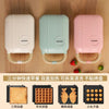 Multifunctional Sandwich and Waffle Machine