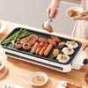 Smokeless Electric BBQ Grill