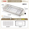 Smokeless Electric BBQ Grill
