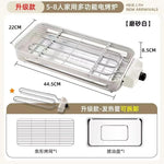 Smokeless Electric BBQ Grill